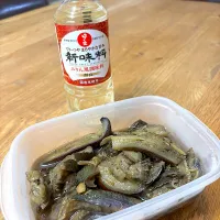 ナスの煮物|ゆーさん