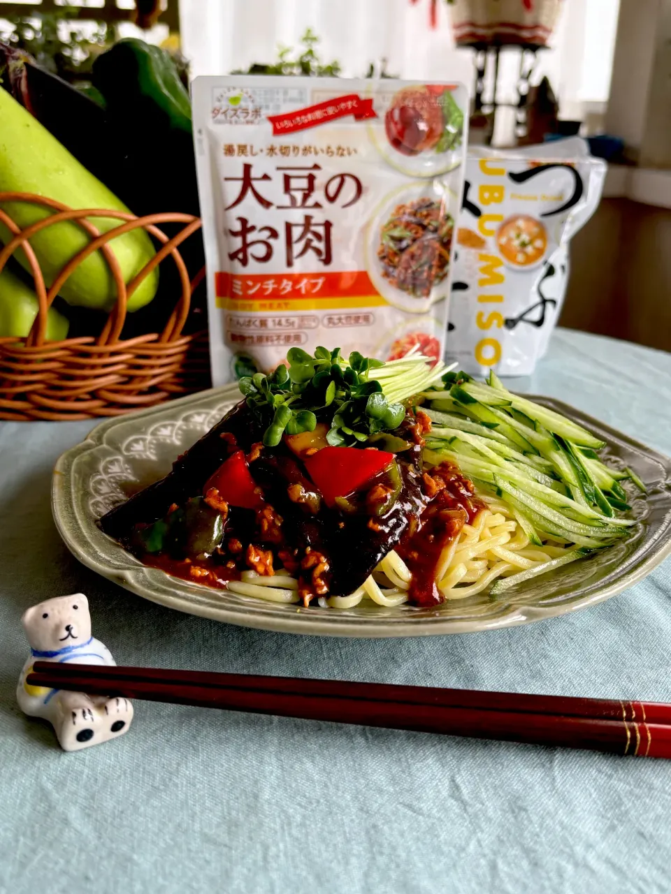 麻婆茄子でジャージャー麺|Miki (^_−)−☆さん