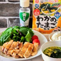 照り焼きチキン|ひかるさん