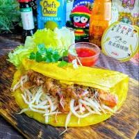🌏『世界の食卓探検隊』🇻🇳ベトナム料理
【🇻🇳バインセオ】