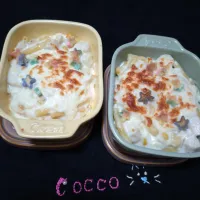 暑くてもチキンマカロニグラタン✨|cocco+さん