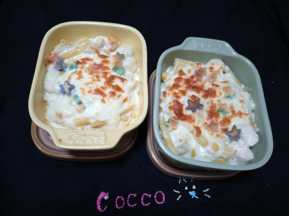 暑くてもチキンマカロニグラタン✨|cocco+さん