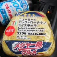 朝食 250717|maixx ใหม่さん