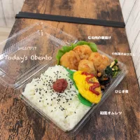 今日のお弁当🍱|✰︎miyu✰︎さん