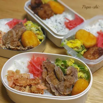 Snapdishの人気料理写真:弁当