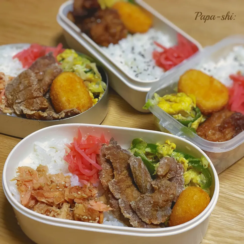 弁当|パパ氏さん