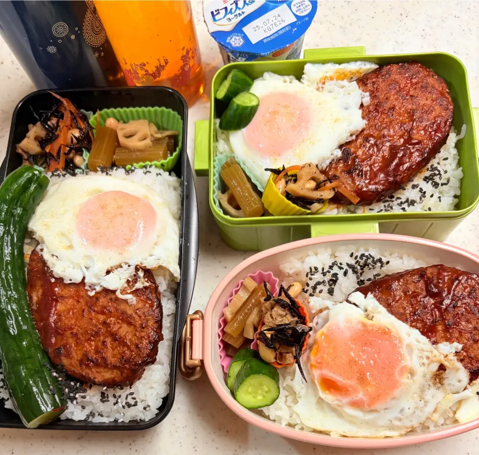 今日のお仕事&学校弁当♪2025.7.17.|ぐぅさん