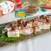 豚しゃぶ冷奴　梅味噌ダレ|ゆーこどんさん