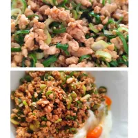 大豆のお肉旨辛つぶみそそぼろ(丼にしました)| m.rafuさん