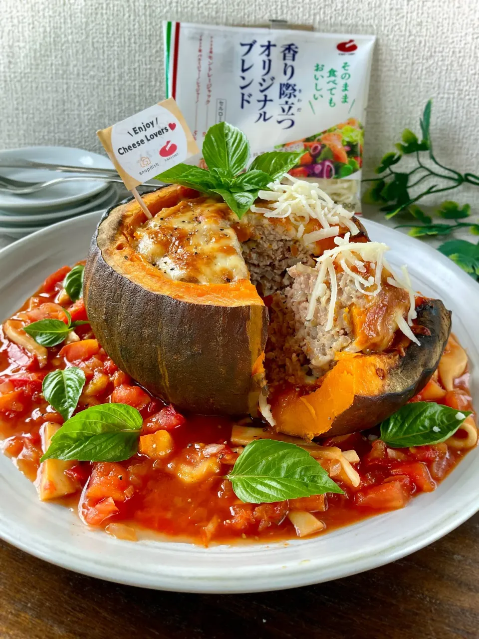 カボチャnoファルシ|スイーツポテトさん