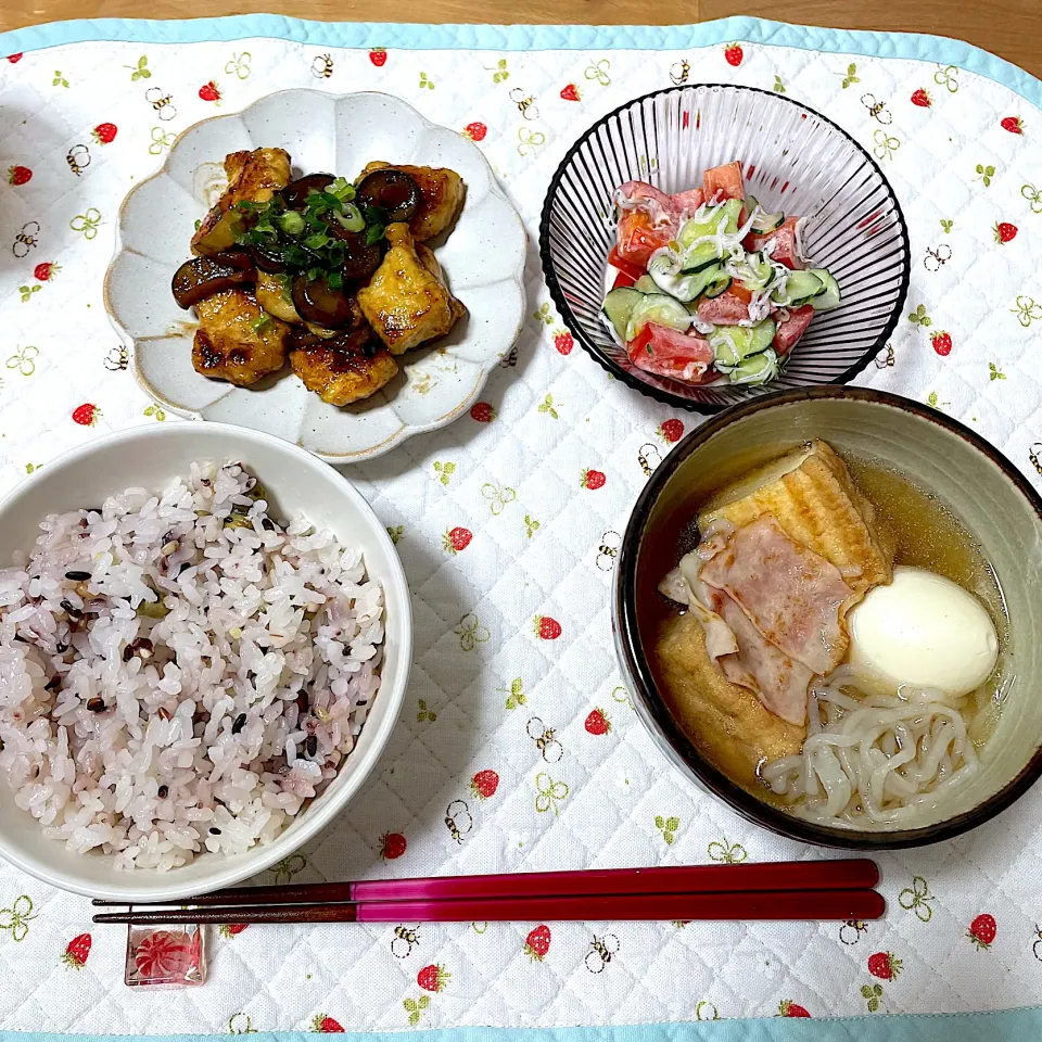 白だしおでん|ゆさんさん