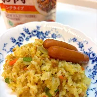 大豆のお肉　カレーピラフ|ユミさん