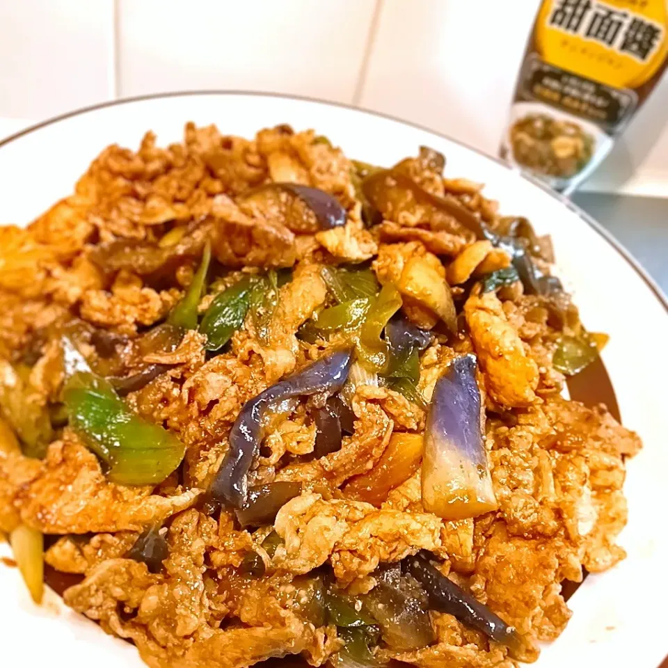 茄子と豚肉の甜面醤炒め🍆|❤︎YUKARI❤︎さん