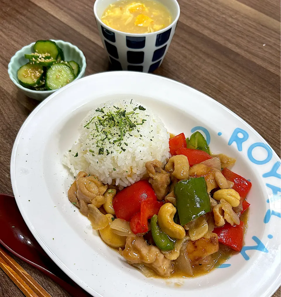 鶏もも肉のカシューナッツ炒め|ゆりちさん