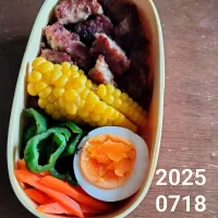 豚ひき塩にんにく焼き2|BAUMさん