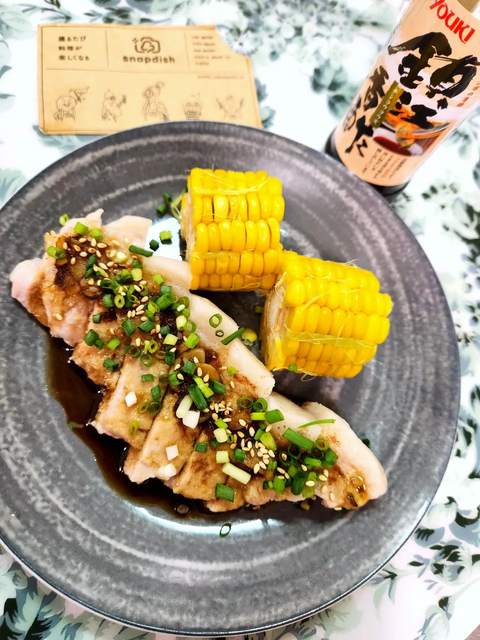 🔷華金だよ！おいしさのみちひらくyoukiの世界バルIN🇨🇳中国～レンジでOK🐖豚ロースdeよだれ豚🔷|@きなこさん