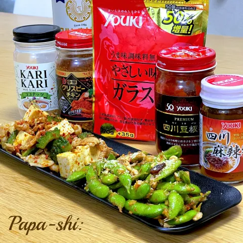 「四川麻辣醤（シセンマーラージャン）」を使ってみたSnapdishの料理・レシピ写真:華金だよ！おいしさのみちひらくyoukiの世界バルIN CHINA🇨🇳