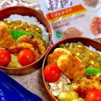 今日の夫婦弁⁽⁽ ◟(灬 ˊωˋ 灬)◞ ⁾⁾💕| 桃実さん