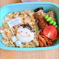 高１弁当