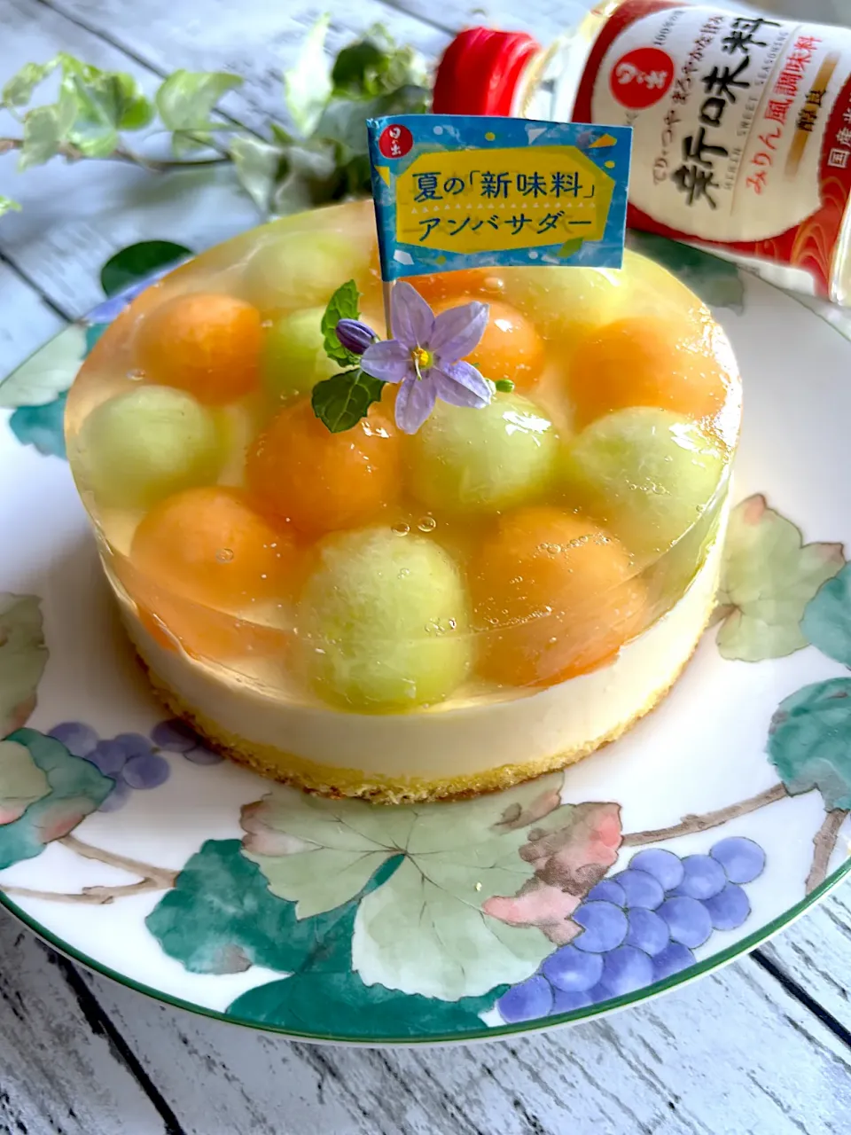メロンのレアチーズケーキ|とんちんさん