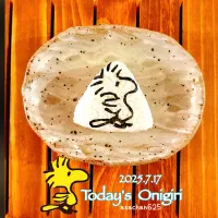 本日のOLおにぎり🍙✨|あさちゃん☆さん