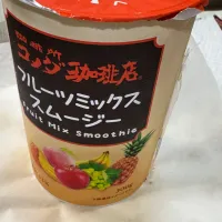 ちょとお手をかけのあとスムージー|🐧ペンギン2さん