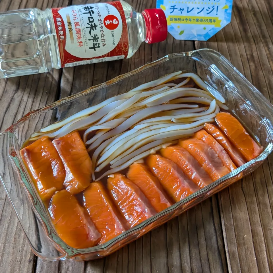 サーモンとイカそうめんの漬け|ayaoさん