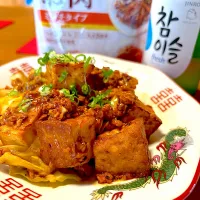 麻婆厚揚げ