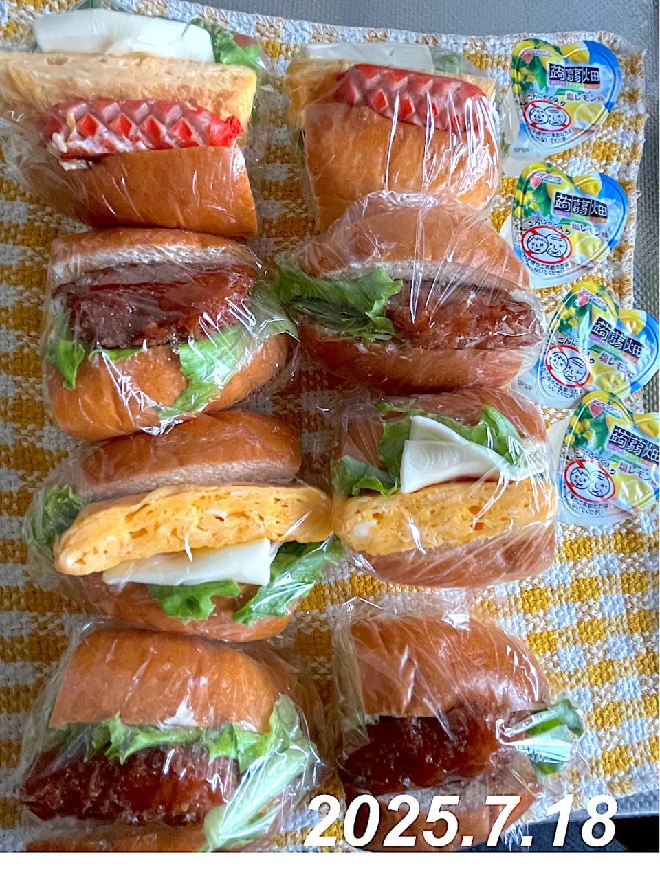 ロールサンド|harutomomamaさん