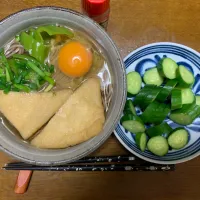 昼食　月見キツネそば|ATさん
