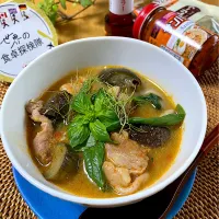 オー ガイ
（鶏肉と野菜のラオス風シチュー）