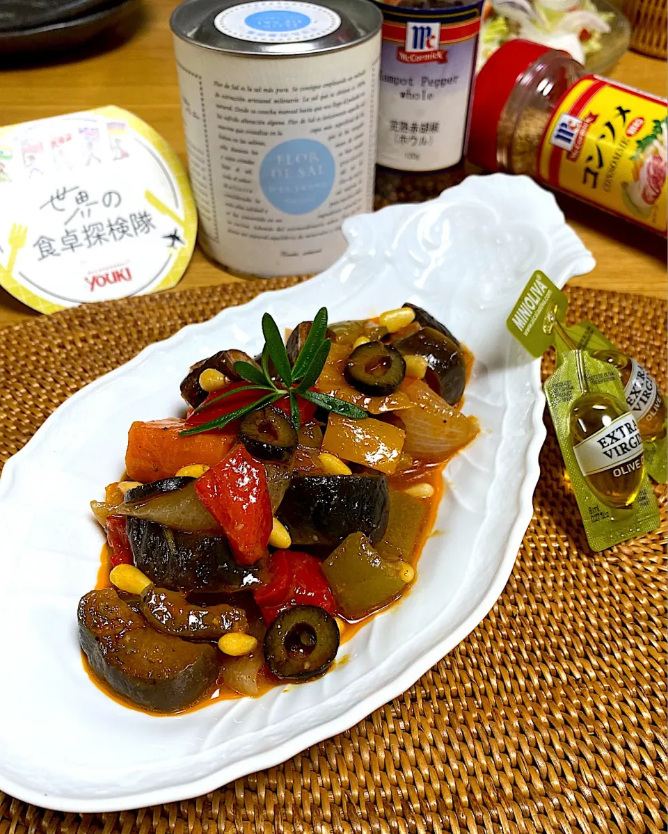 華金だよ！おいしさのみちひらくyoukiの世界バル INイタリア🇮🇹 カポナータ|sakurakoさん