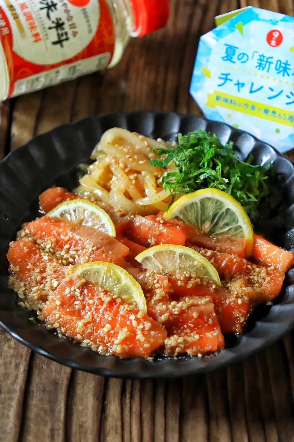 🌱簡単漬け🌱|ayaoさん