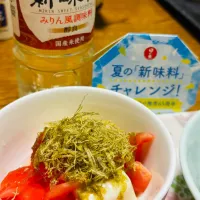 トマトととろろ昆布の冷奴。|ちはるさん