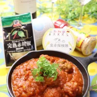 華金だよ！おいしさのみちひらくyoukiの世界バルINスペイン🇪🇸| めいめいさん