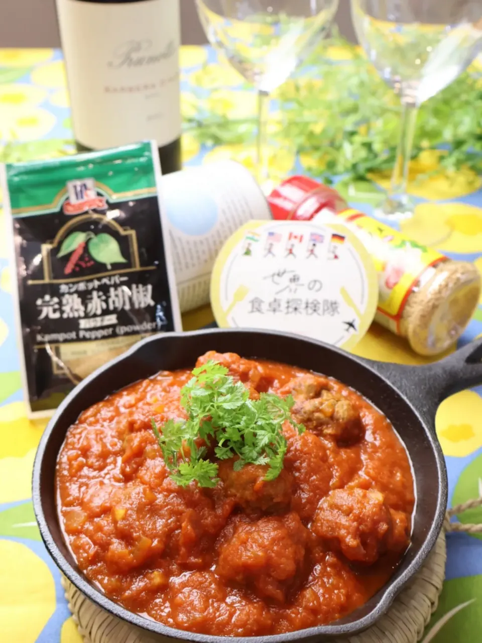 華金だよ！おいしさのみちひらくyoukiの世界バルINスペイン🇪🇸|めいめいさん
