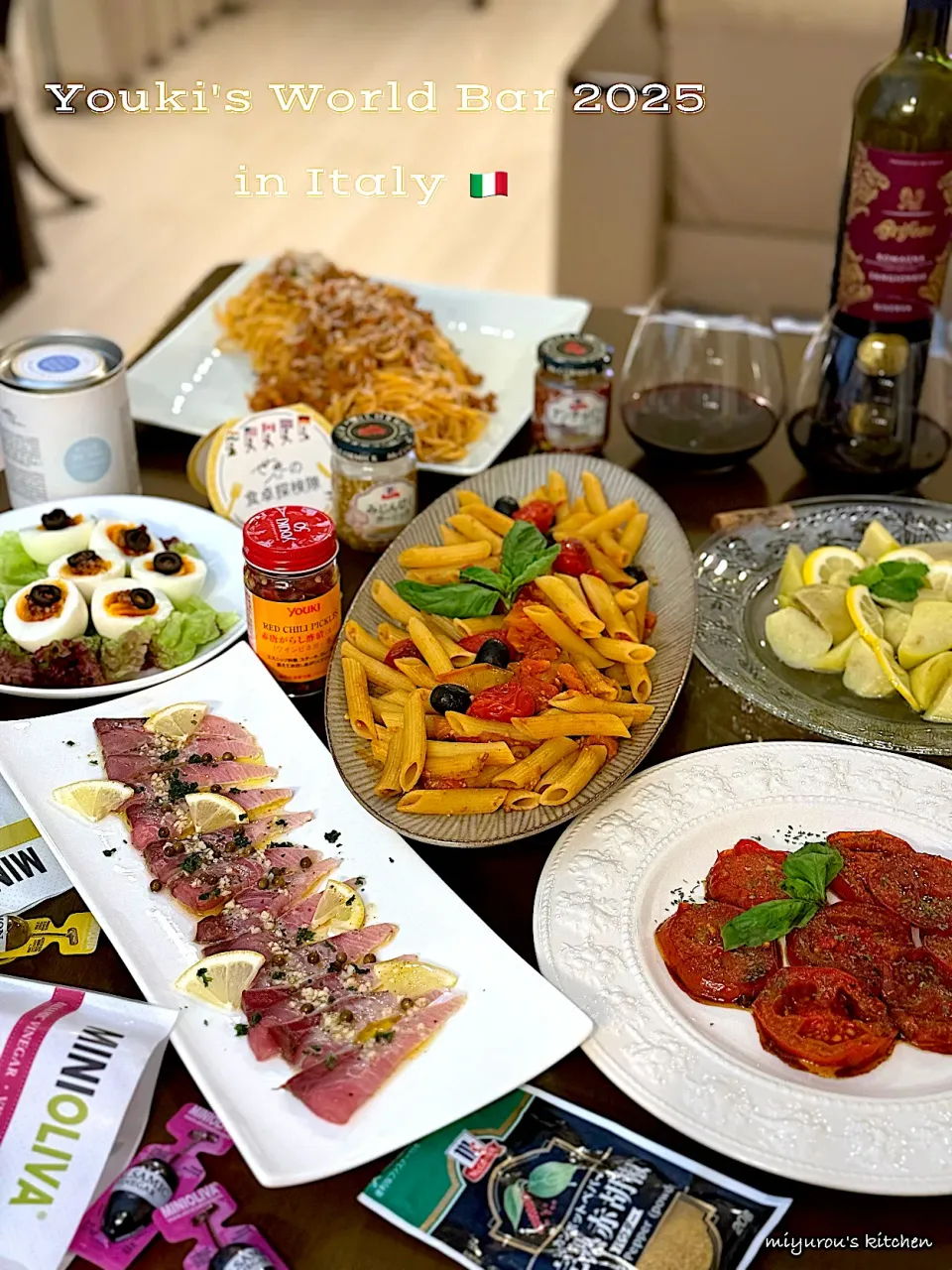華金だよ！おいしさのみちひらくyoukiの世界バルINイタリア🇮🇹イタリアンバルごっこしました😆|由美さん