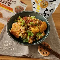 大豆ミートとつぶみそで簡単厚揚げおつまみ|ナオミさん