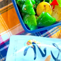 🥔おじゃがぴー🫑|U・x・Uchokoさん