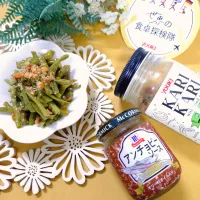 華金だよ！おいしさのみちひらくyoukiの世界バルIN🇮🇹♡🇯🇵アンチョビささげ‪ ·͜·‪🌱‬