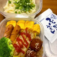 タッパー弁当|Riemamaさん