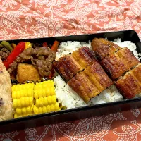 2025.7.19 息子弁当　◎鰻丼　◎牛肉厚揚げパプリカのオイスター炒め　◎とうもろこし　◎タコ入りさつま揚げ|goroさん