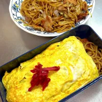 おべんとう|ふくぷくさん