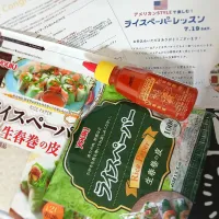 ありがとうございます😆😆