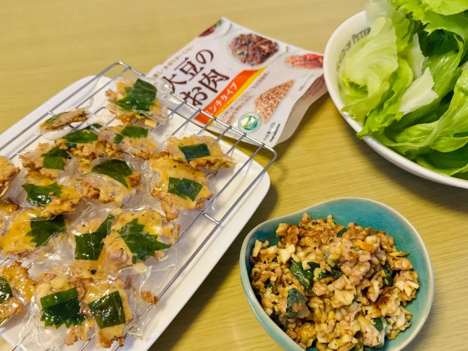 大豆のお肉レタス包みとライスペーパー巻き|hrk219mtさん