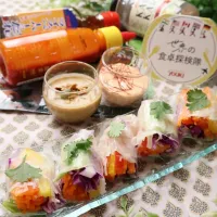 簡単レインボーサマーロール・2種のソース|めいめいさん