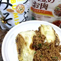 キャベツステーキ（大豆のお肉味噌）|misattiさん