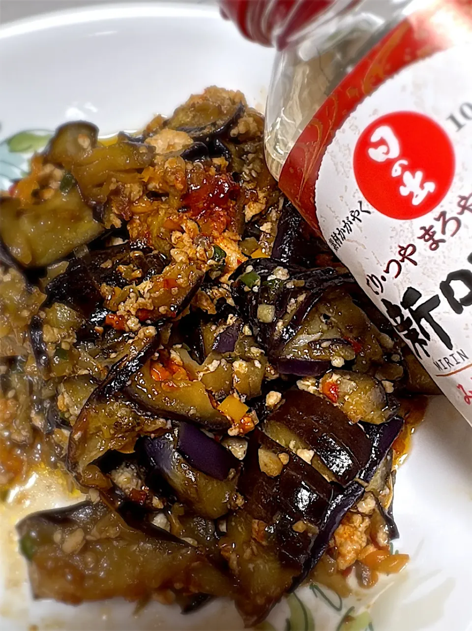 新味料で麻婆茄子|☆よーこ☆さん