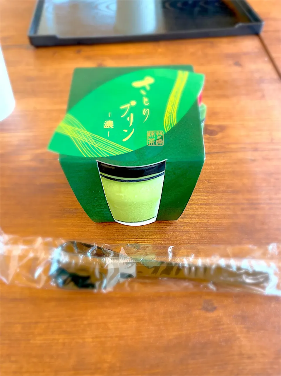抹茶プリン🍵|ayaさん