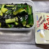 中華風きゅうりの漬けもの。|料理好きなじいさまさん